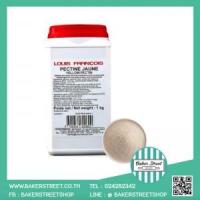 ราคา Louis François - Yellow Pectin เพคติน 1 kg (4669)