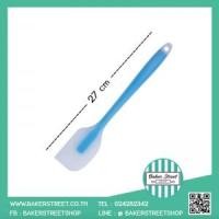 ราคา ไม้พายซิลิโคนใหญ่หัวแบนด้ามใส 27 cm ด้านในฟ้า (5324)