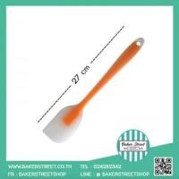 ราคา ไม้พายซิลิโคนใหญ่หัวแบนด้ามใส 27 cm ด้านในส้ม (5323)
