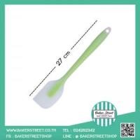 ราคา ไม้พายซิลิโคนใหญ่หัวแบนด้ามใส 27 cm ด้านในเขียว (5322)