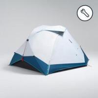 ราคา Quechua ฟลายชีต - อะไหล่สำหรับเต็นท์รุ่น Easy 2-Second Fresh& Black สำหรับ 2 คน (8576843)