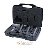 ราคา ชุดไมค์กลอง SHURE DMK57-52 Drum Mic Pack