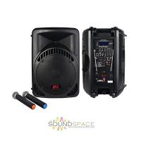 ราคา ชุดลำโพงเคลื่อนที่พร้อมไมค์ลอย NPE MK-15BAT