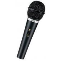 ราคา Inter-M NMD-810V ไมโครโฟน DYNAMIC SUPER CARDIOID HANDHELD MICROPHONE, NOISELESS 5M XLR CABLE, MIC STAND CLIP, TRIPLE LAYER POP FILTER, MAH