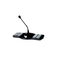 ราคา Inter-M RM-6024 REMOTE PAGING MICROPHONE STATION, ZONE MACRO FUNCTION, OUTPUT LEVEL METER