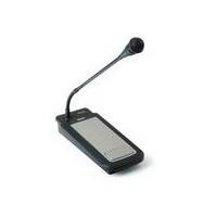 ราคา BOSCH LBB 1941/00 ไมโครโฟนตั้งโต๊ะ Plena Microphone Call Station