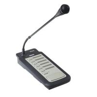 ราคา BOSCH LBB 1956/00 Plena Voice Alarm Call Station