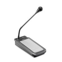 ราคา BOSCH PLE-1CS Plena All‑Call Call Station