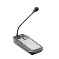 ราคา BOSCH PLE-2CS Plena 2-zone Call Station (for PLE series)