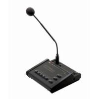 ราคา Inter-M RM-05A Mic with 5 zone control for PAM-Series Mixer/Amplifiers