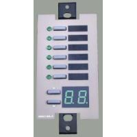 ราคา Ashly WR 5 Wall Mount Wall Mount Programmable