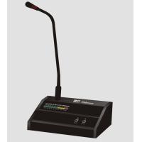 ราคา ITC Audio T-319 รีโมทไมโครโฟน Remote Microphone for T-2S01