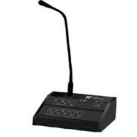 ราคา ITC Audio T-328 6 Zone Remote Paging Console with T-6245