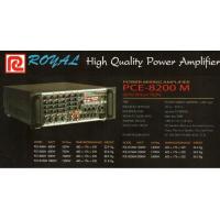 ราคา ROYAL PCE-8120M เครื่องขยายเสียง Power Mixering Amplifier 1200W