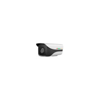 ราคา กล้องวงจรปิด iNNEKT Plus รุ่น ZDMI2053