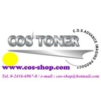 ราคา ชิป FUJI XEROX CP105b CHIP