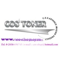 ราคา IR61P ตลับผ้าหมึกพิมพ์ เทียบเท่า CITIZEN