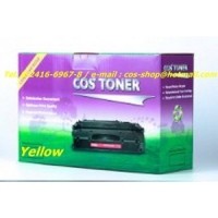ราคา CE742A ตลับหมึกสีเทียบเท่า HP 307A