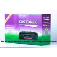ราคา C8543X ตลับหมึกเทียบเท่า HP 43X