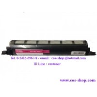 ราคา KX-FA83E ตลับหมึก เทียบเท่า PANASONIC