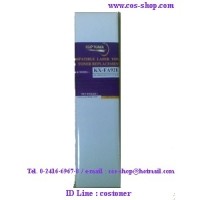 ราคา KX-FAT92E ตลับหมึก เทียบเท่า PANASONIC