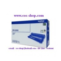 ราคา BROTHER DR-2355 ชุดดรัมรับภาพ
