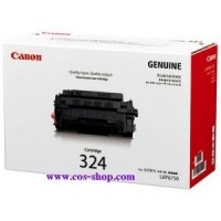 ราคา CANON Cartridge 324 ตลับหมึกโทนเนอร์