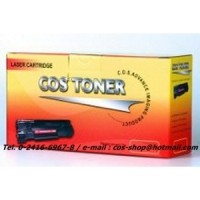 ราคา X463A11G ตลับหมึกเทียบเท่า LEXMARK