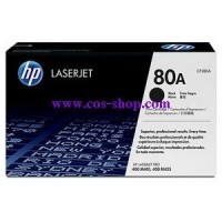 ราคา HP CF280A ตลับหมึกโทนเนอร์ HP 80A