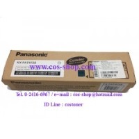 ราคา PANASONIC KX-FAT472E ตลับหมึกโทนเนอร์