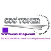 ราคา IR-82 ตลับผ้าหมึกพิมพ์ เทียบเท่า CITIZEN