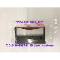 ราคา IR-31 ตลับผ้าหมึกพิมพ์ เทียบเท่า CITIZEN