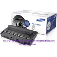 ราคา SAMSUNG ML-2250D5/SEE ตลับหมึกโทนเนอร์