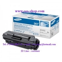 ราคา SAMSUNG MLT-D307L/SEE ตลับหมึกโทนเนอร์