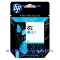 ราคา HP CH566A ตลับหมึกอิงค์เจ็ท HP 82