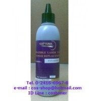 ราคา ผงหมึกเติม KX-FAT92E/88E/85E/411E PANASONIC