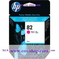 ราคา HP CH567A ตลับหมึกอิงค์เจ็ท HP 82