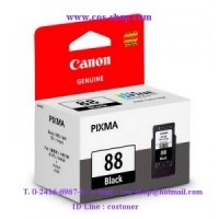 ราคา CANON PG-88 ตลับหมึกอิงค์เจ็ท สีดำ