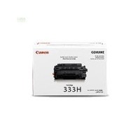 ราคา CANON Cartridge 333H ตลับหมึกพิมพ์เลเซอร์