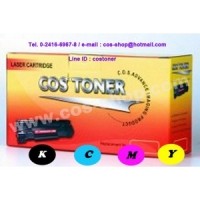 ราคา TN-340BK/C/M/Y SET ตลับหมึกสี เทียบเท่า BROTHER