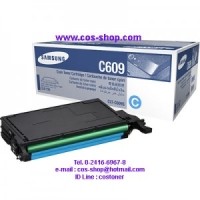 ราคา SAMSUNG CLT-C609S/SEE ตลับหมึกโทนเนอร์
