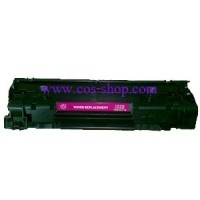 ราคา CARTRIDGE 326 ตลับหมึก เทียบเท่า CANON