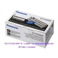 ราคา PANASONIC KX-FAD89E ชุดดรัมเครื่องโทรสาร
