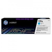 ราคา HP ตลับหมึกเลเซอร์ (CF211A)