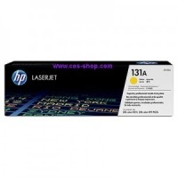 ราคา HP ตลับหมึกเลเซอร์ (CF212A)