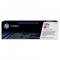 ราคา HP CF213A ตลับหมึกโทนเนอร์ HP 131