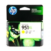 ราคา HP 951XL High Yield Yellow Original Ink Cartridge CN048AA