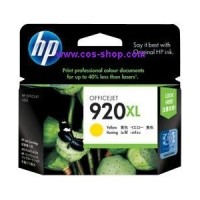 HP Ink Cartridge (CD974AA)