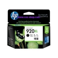 HP Ink Cartridge (CD975AA)