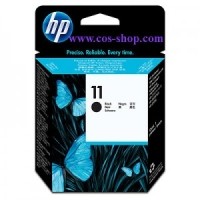 HP Ink Cartridge (C4810A)